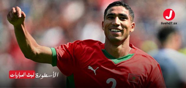 أشرف حكيمي: قائد حقيقي يثبت جدارته مع منتخب المغرب في تصفيات كأس أمم إفريقيا