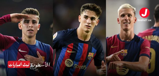 برشلونة يستعيد 3 نجوم في تشكيلته أمام إشبيلية في الدوري الإسباني