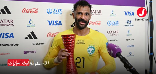 الفحوصات تثبت سلامة العويس.. وعودته للمشاركة مع الهلال والمنتخب باتت قريبة